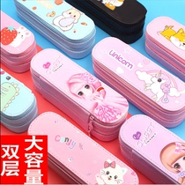 Creative childrens stationery box Pencil bag Male and female children pencil box PU double-layer large capacity middle school primary school net red pen box