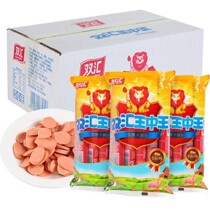 In January Shuanghui Wang Zhongwang 400g whole box 40g * 10 pieces of ham sausage fried barbecue instant sausage instant noodles snacks