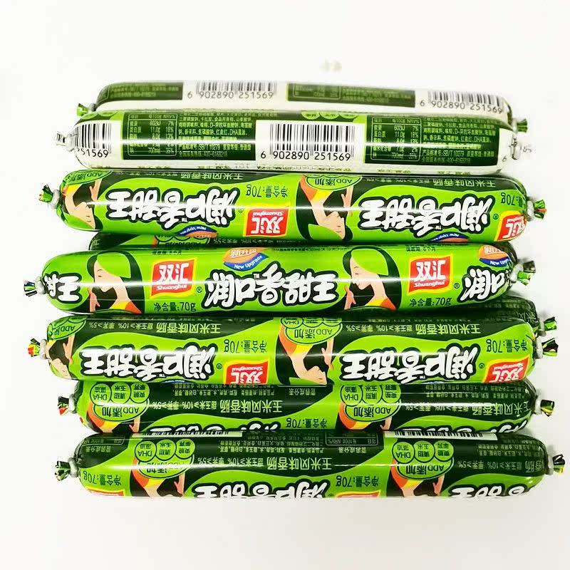 Shuanghui Runkouxiang Sweet King Corn Flavored Ham Sausage 65g*50 sticks Whole Foam Noodle Partner Snack Sausage