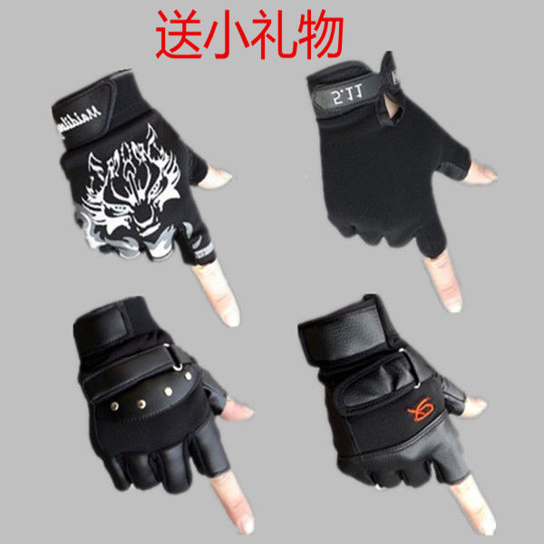 Gloves Trend Street Hip Hop Half Finger Gloves Men's Riding Outdoor Sports Fitness Non-slip Student Dew Finger