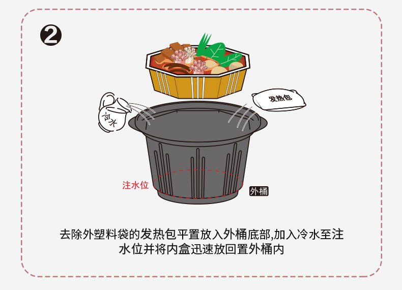 Острые шарики из креветок, внутренняя страница_12.jpg