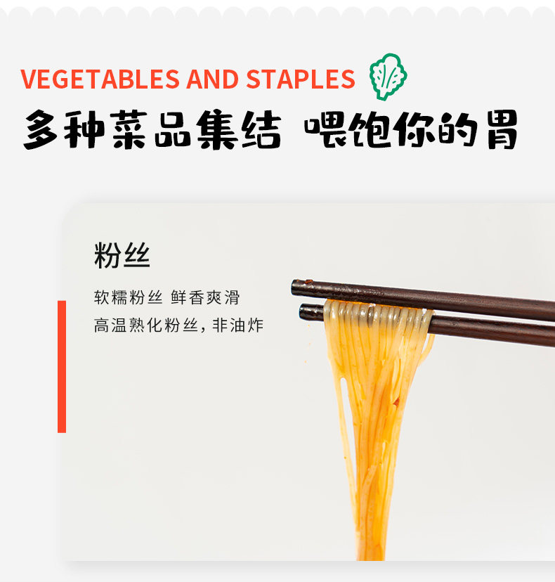 Рыбное яйцо с помидорами version_04.jpg