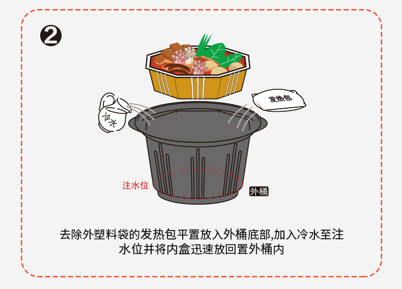 Рыбное яйцо с помидорами version_12.jpg