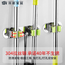 304 stainless steel mop rack artifact hanger Towel hook hole-free toilet cloth clip Mop hook row hook