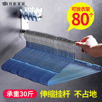 304 stainless steel hanger storage artifact free hole finishing rack Household hook balcony clothespin placement shelf