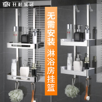 Shower room shelf Bathroom shower room 304 stainless steel wall-mounted 2-layer hanging basket free hole toilet storage rack