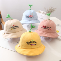 Children fishermans hat girl spring Korean version Joker fashion shade boy cute summer Princess baby cap hat