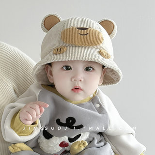 Baby hat autumn and winter warm windproof baby fisherman hat