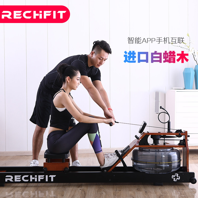 RECHFIT Wise SMART WATER RESISTANCE BOATING MACHINE HOME MUTED CARD HOUSE CANOEING FITNESS EQUIPMENT PADDLING MACHINE