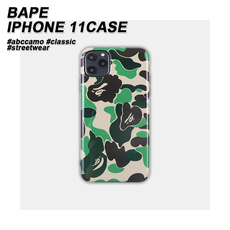 BAPE camouflage suitable for Apple 11pro mobile phone protective shell iphone8p couple xsmax tide brand xr rat year 7 silicone