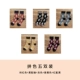 Vớ nữ ống mùa thu và mùa đông Nhật Bản màu rắn Hàn Quốc vớ cotton cao cấp dễ thương ống thủy triều - Vớ bông
