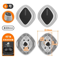 Универсальный тип [модель из цинкового сплава с защитой от ожогов] № 6 1 пара [45 градусов] поставляется с пылезащитным ковриком
