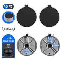 (Универсальный тип [модель из цинкового сплава с защитой от ожогов] № 3 [1 шт. 0 градусов] поставляется с пылезащитным ковриком)