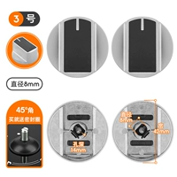 Универсальный тип [модель из цинкового сплава с защитой от ожогов] № 3 1 пара [45 градусов] поставляется с пылезащитным ковриком