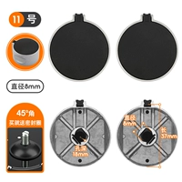 Универсальный тип [модель из цинкового сплава с защитой от ожогов] № 11 1 пара [45 градусов] поставляется с пылезащитным ковриком