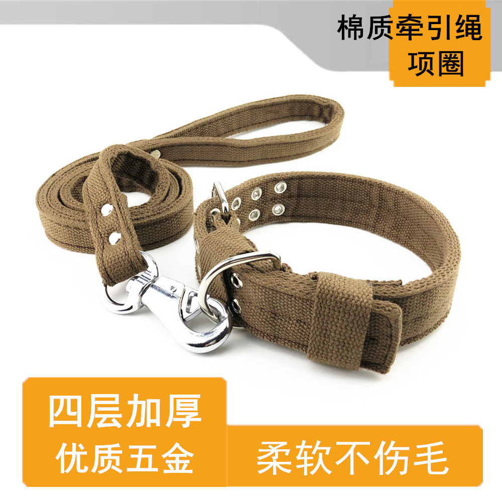 Cotton cloth Puppy Item Circle Traction Rope Suit Medium-sized Large Dog Neck Bush Golden Woolen Khasetsch Walking Dog Rope Chain Sub
