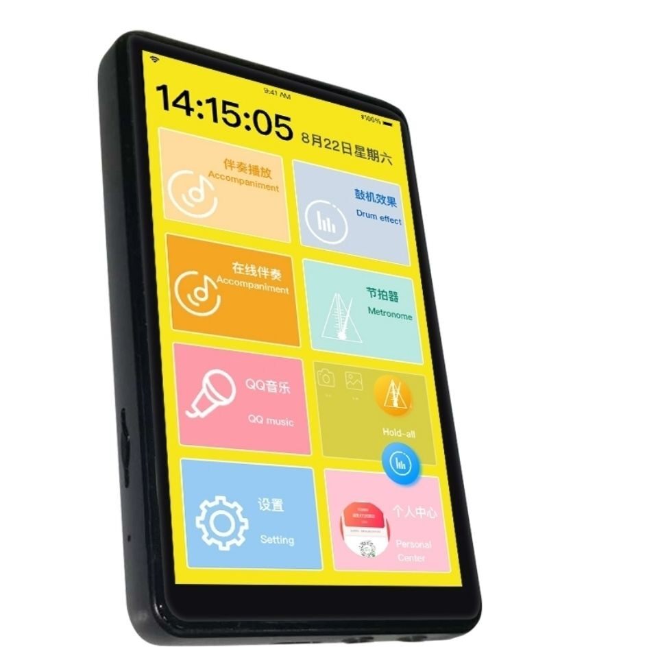 The new portable accompaniment king WIFI bluetooth adjustable drum machine metronome sheet music massive accompaniment free download