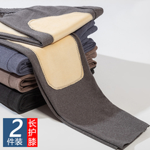 De velvet long trousers men with velvet long knee pads to wear self-heating leggings in winter thick and warm trousers velvet pants