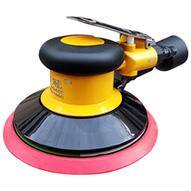 Pneumatic grinder polishing machine waxing machine dry grinder central vacuum 6 17 hole start industrial grade car