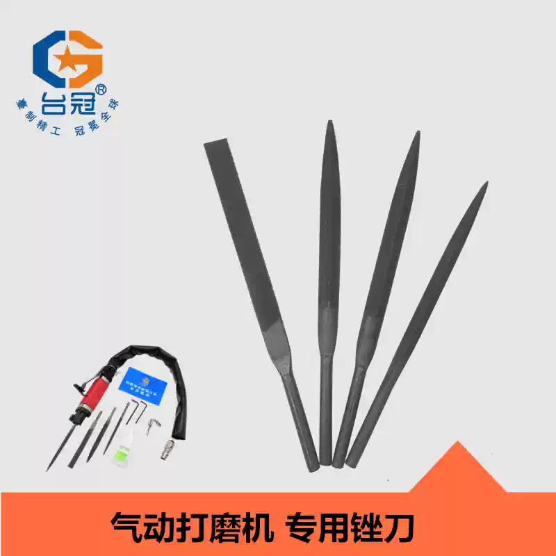Dũa khí nén dũa các loại dũa thép dũa phẳng dũa phẳng dũa tam giác dũa tròn dũa bán nguyệt răng thô răng mịn