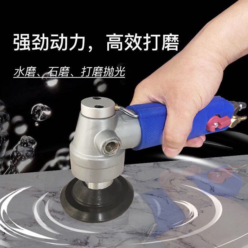 Granite pneumatic water mill polishing machine grinding machine marble jade water surface polishing marble water injection type