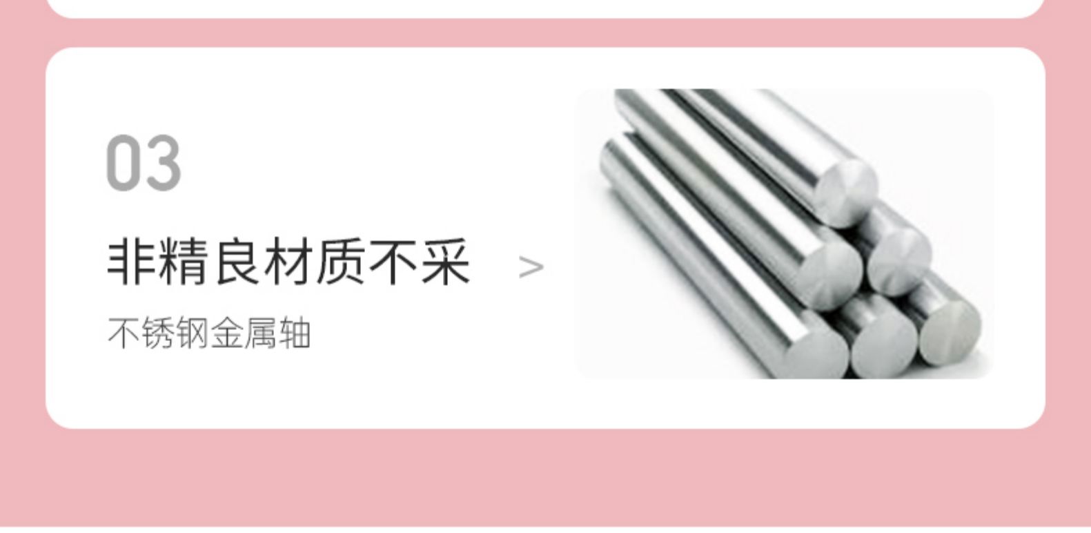康佳 声波电动牙刷+5刷头 图5
