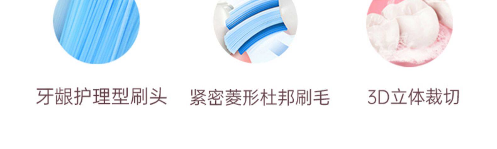 康佳 情侣款超声波电动牙刷 美国杜邦刷毛 图5