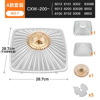 Комплект, лента, 1 шт, 1 шт, 1 шт, 5 штук