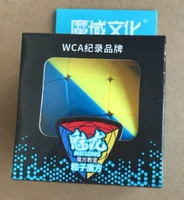 Третий -заказ магический пельмени