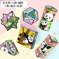 Вариационный неограниченный кубик Рубика, комплект