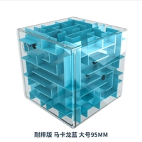 Ударопрочный, большой, 95mm