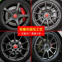 15-inch 17-inch 18-inch spinning modified wheels Fit Civic Golf fit Mercedes c e-class Audi a4 a5