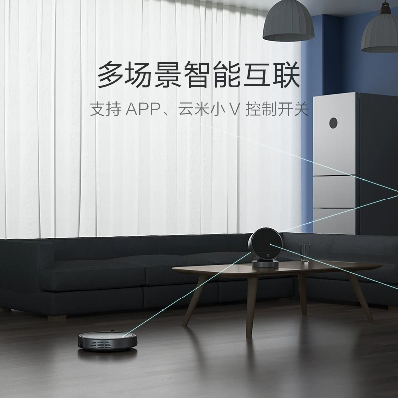 Electric cloth, smart engine, automatic foldable curtain, home decor, remote control