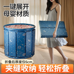 Bath Bucket Adult Foldable Adult For Home Bidet Bath Bucket Bathtub kids Bath Bucket for Men and Women