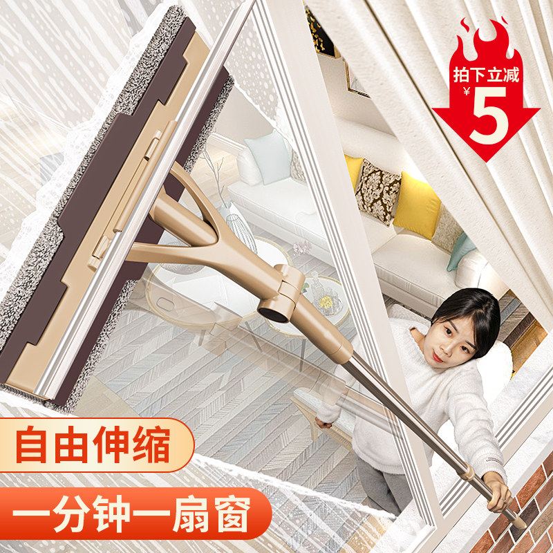 Special tool for wiping and scraping the wiper rod telescopic cleaning by the glass god-using high upper high-rise window