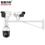 Монитор, длинная трубка, универсальное настенное крепление, 1м