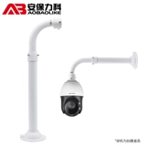 Монитор, металлическая универсальная высокоскоростная длинная трубка