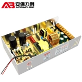 Монитор, камера видеонаблюдения, видеокамера, светодиодный блок питания, переключатель, 12v, 30A