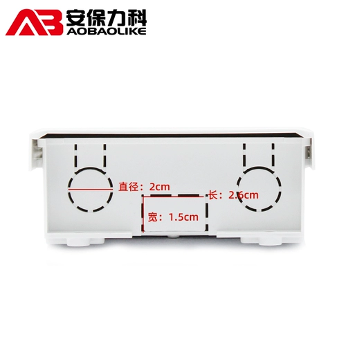 Монитор, водонепроницаемый пластиковый уличный блок питания, водонепроницаемое оборудование