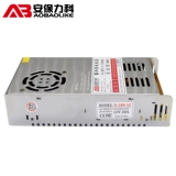 Монитор, камера видеонаблюдения, видеокамера, светодиодный блок питания, переключатель, 12v, 30A