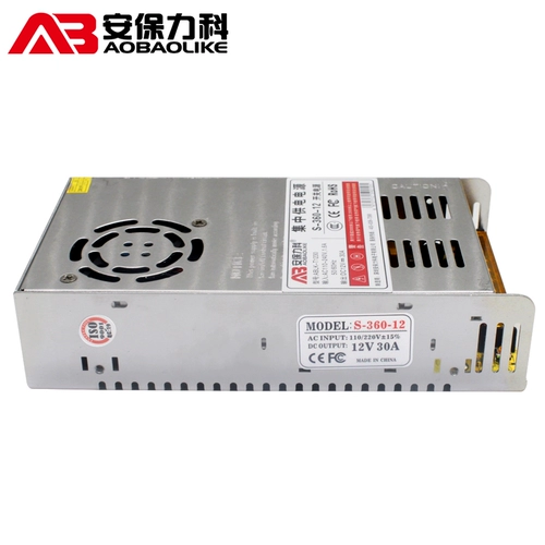 Монитор, камера видеонаблюдения, видеокамера, светодиодный блок питания, переключатель, 12v, 30A