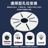 Монитор, трубка, универсальная пластиковая камера видеонаблюдения, 1258A