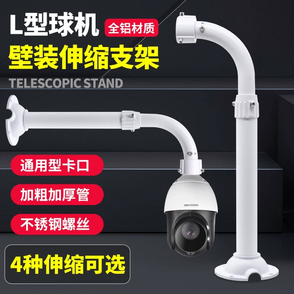 Товары от 安保力科旗舰店