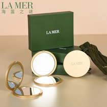 Lamer Sea Blue Mystery Mirror Cosmetic Mirror Portable Schoolgirl Folded Carry-on Mirror Bronze Mirror Companion Gift