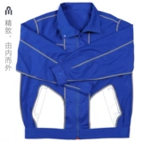 zerdle Комбинезон, демисезонный лонгслив, делается под заказ