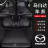 Mazda Floor Mats for Mazda6 ATEZ Unxella CX4CX5CX30 Fully Enclosed Car Floor Mats