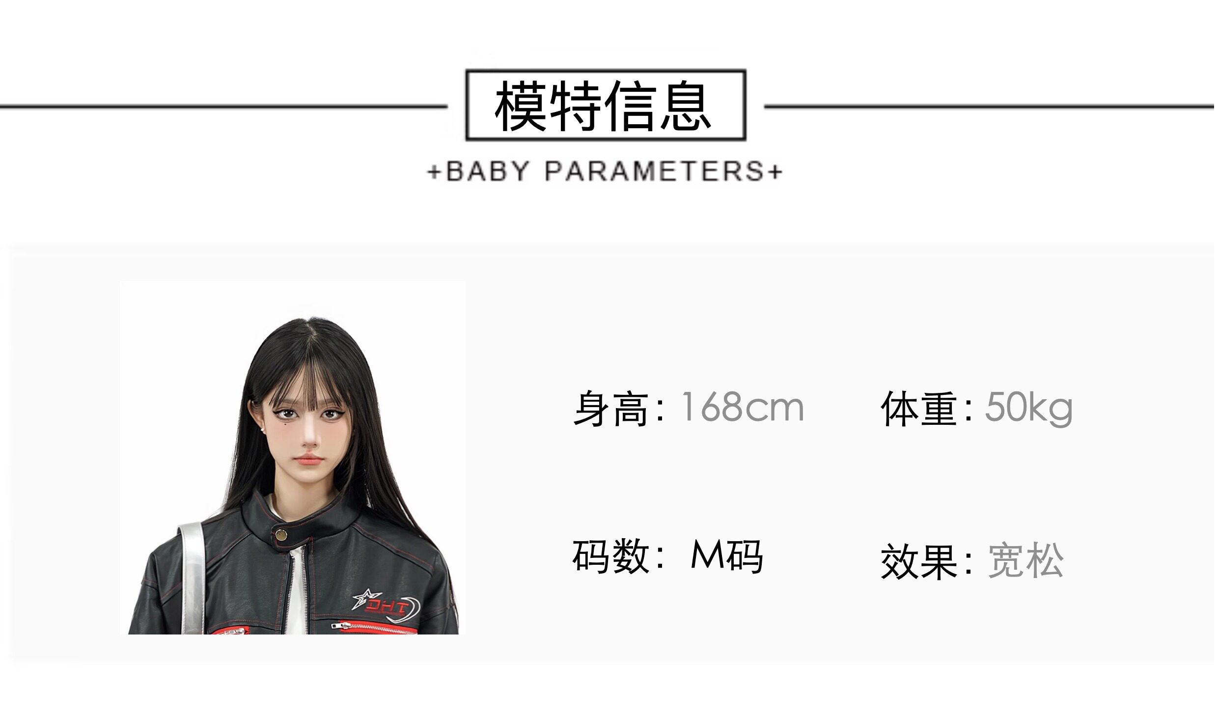 Y2K Star Power! Retro Amoeba Loose Tee for Effortless Summer Style - Detail image 2