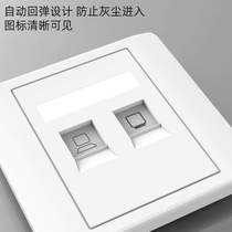 Dual-port network cable television TV information category six gigabit 86 closed-circuit socket socket? Computer panel network cable