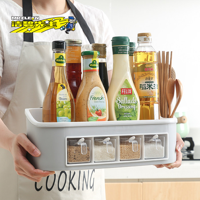 Australia Mr clean seasoning box Household seasoning tank Seasoning rack Oil bottle pot Salt tank Kitchen supplies shelf