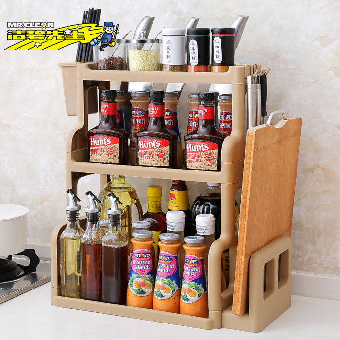 Australia Mr Clean Kitchen Multilayer drawer Plastic Containing Cabinet Bathroom Drain Kitchen Shelve